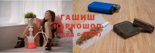 PSILOCYBIN Богородск